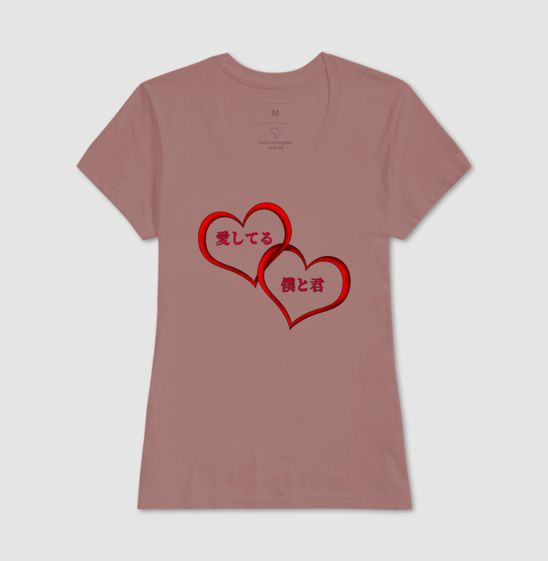 Camisa 18
