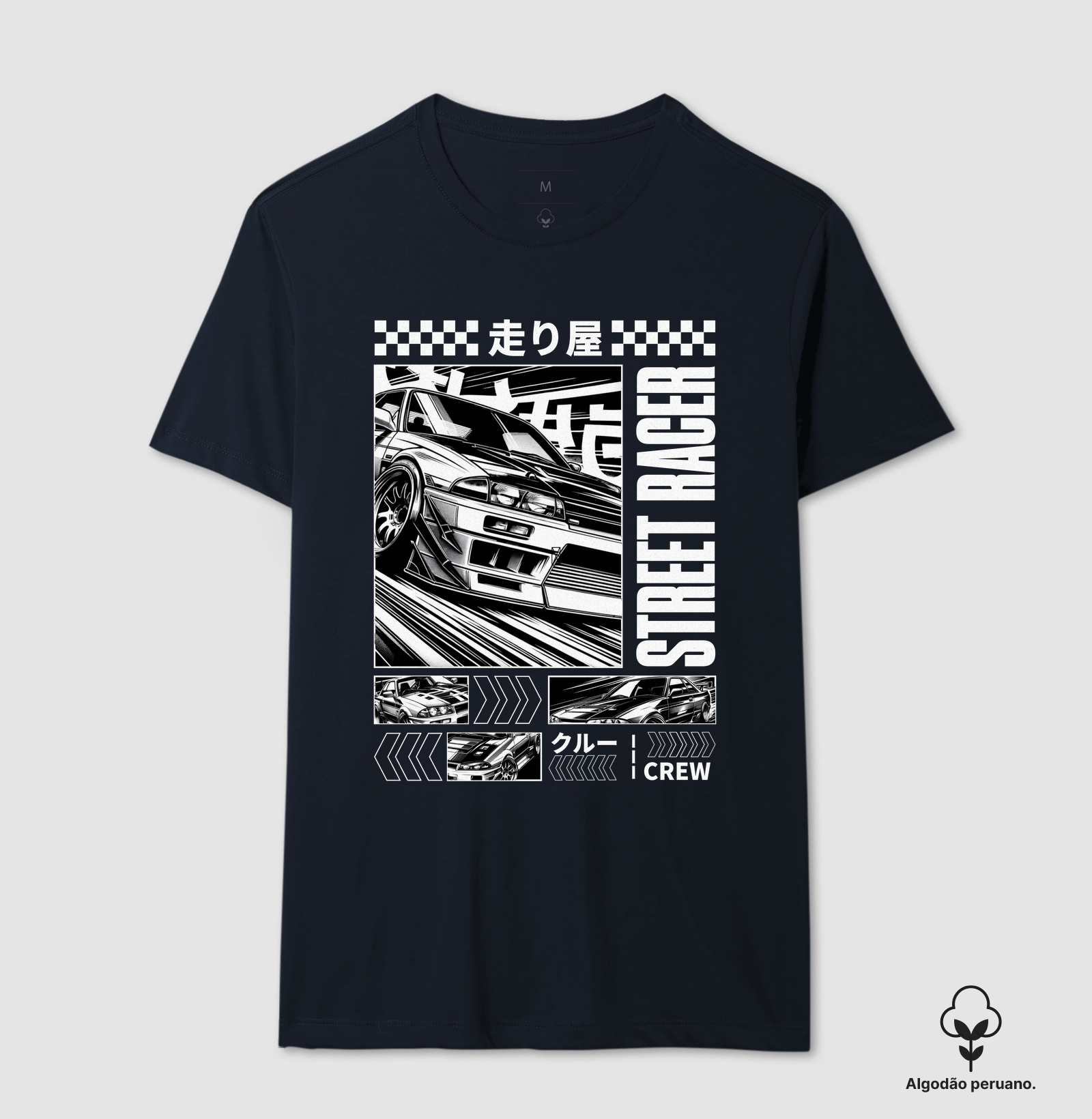 Camisa 7
