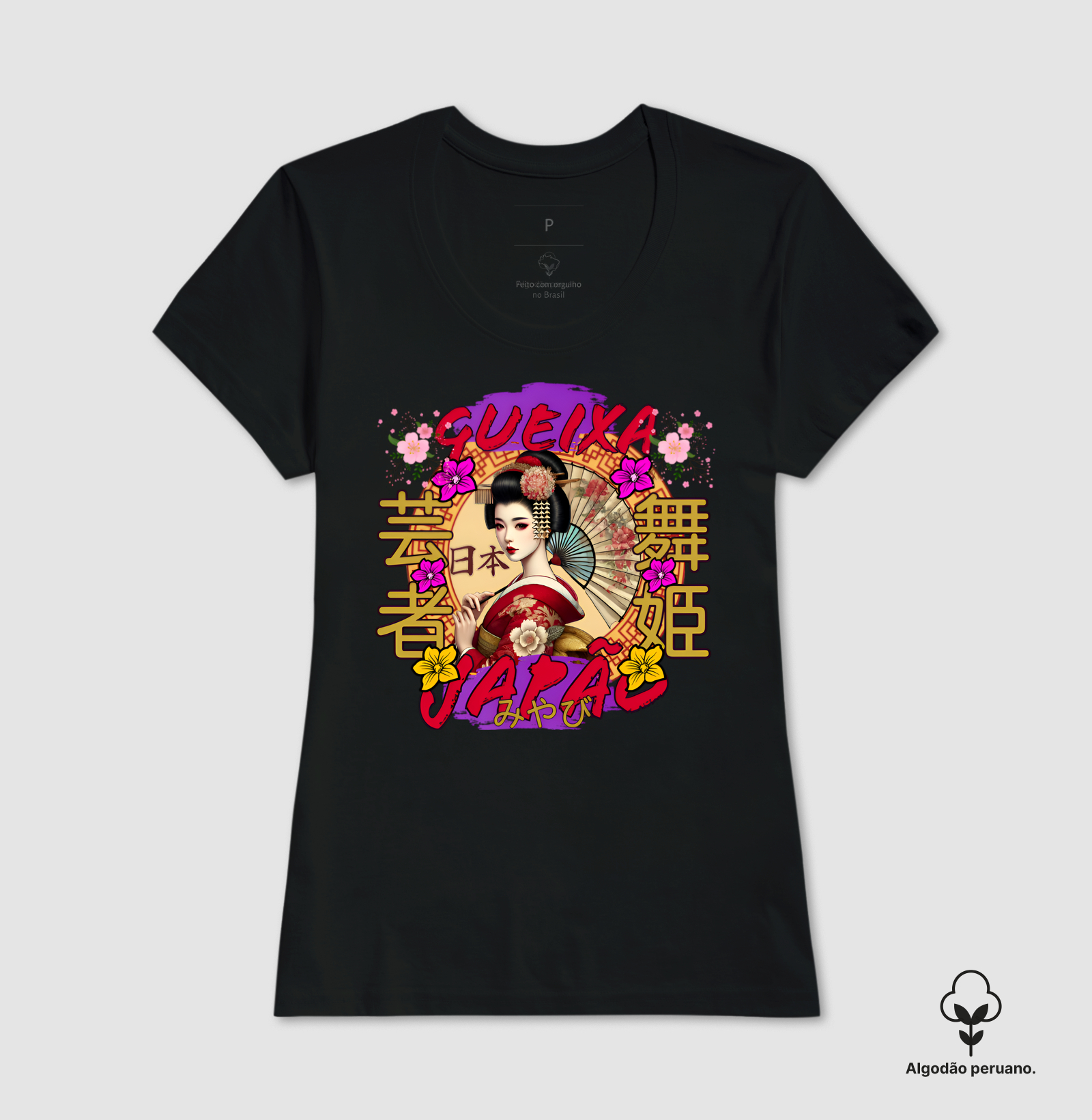 Camisa 4
