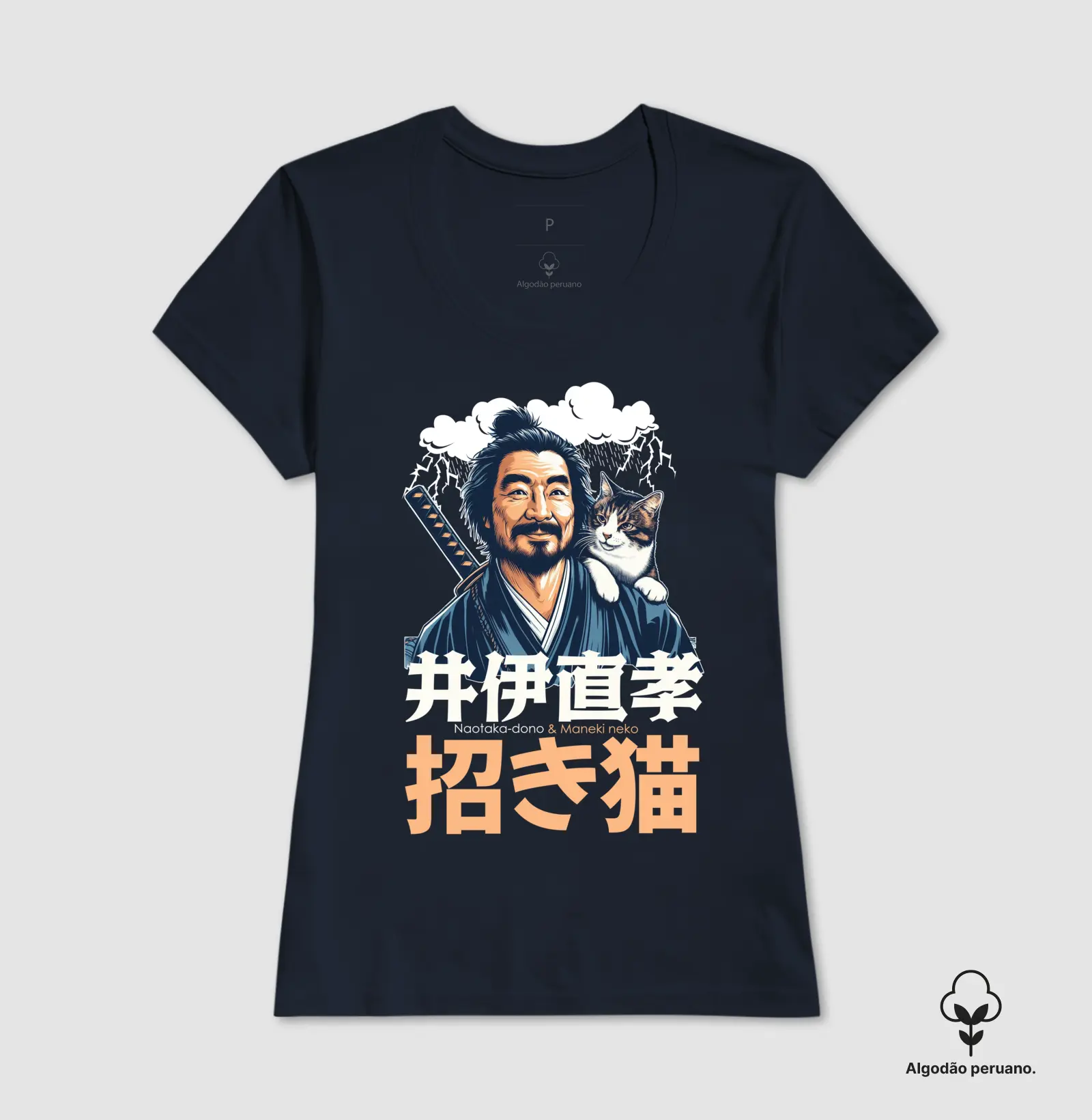 Camisa 2