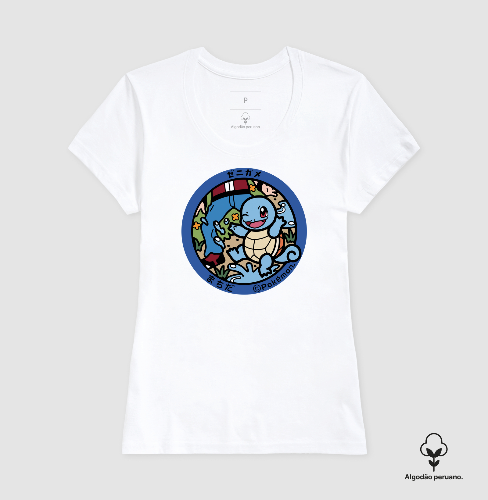 Camisa 4