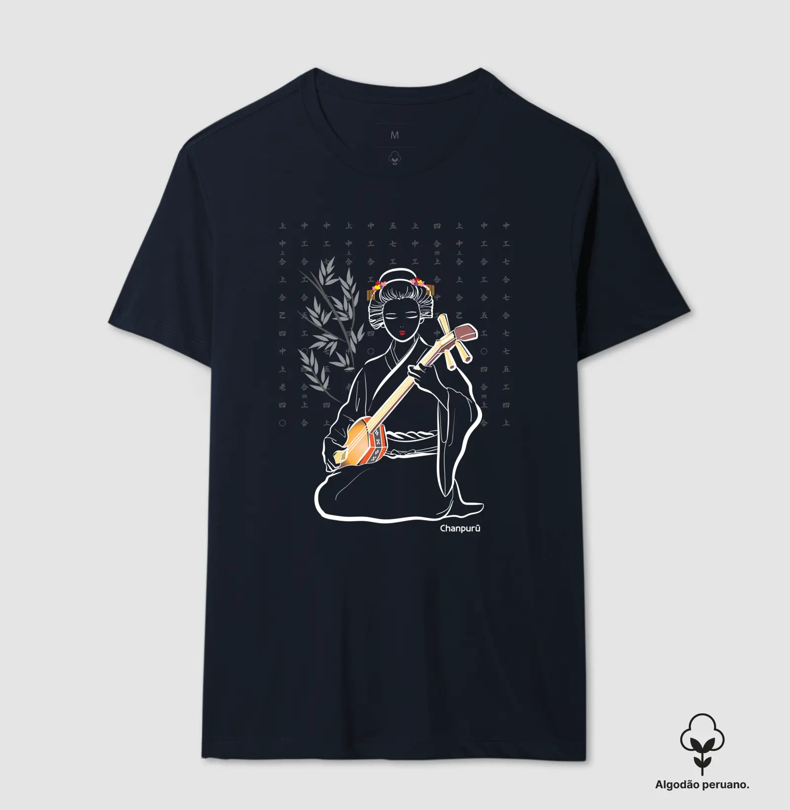 Camisa 5