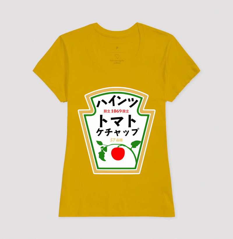 Camisa 14