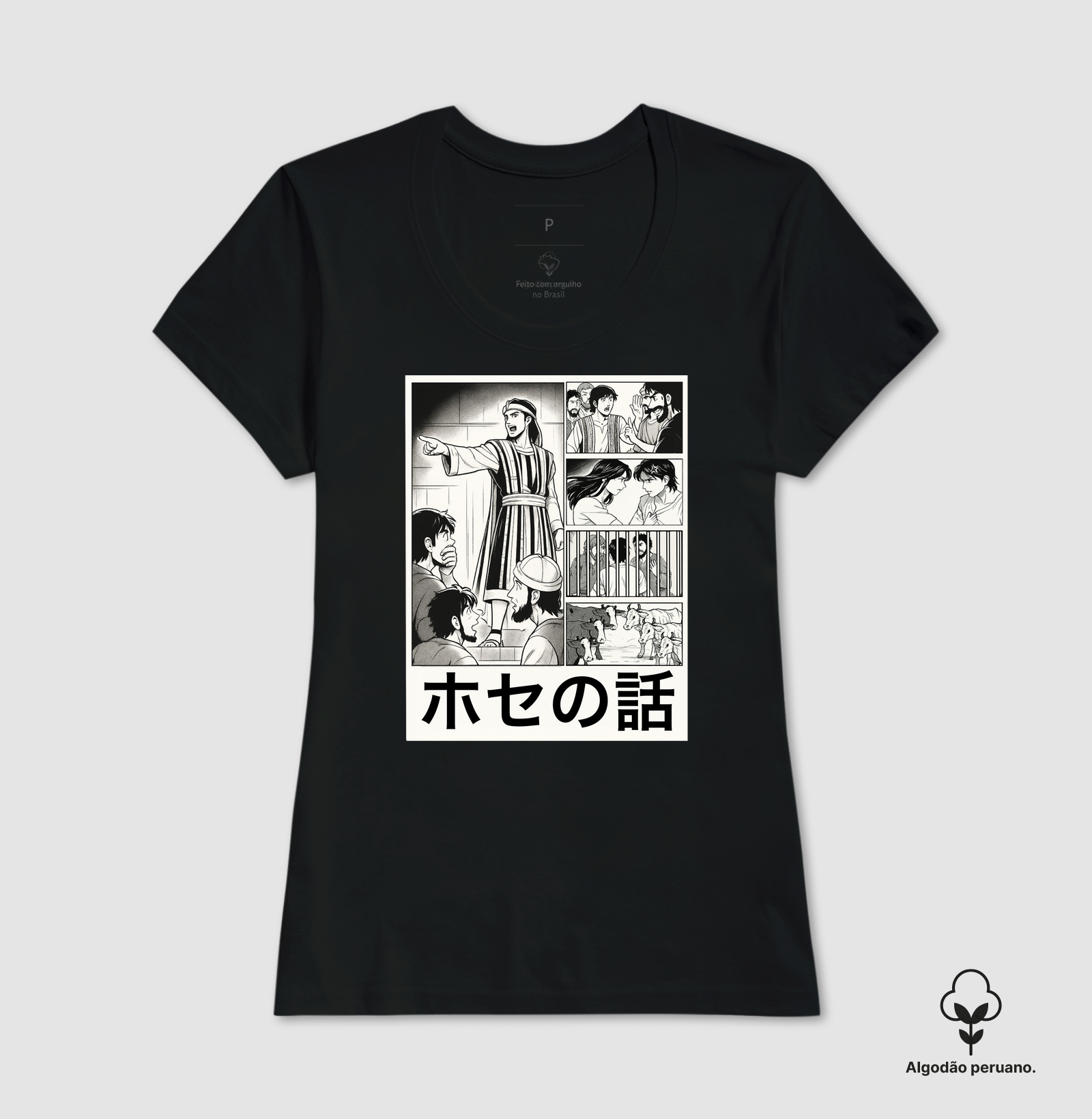 Camisa 2