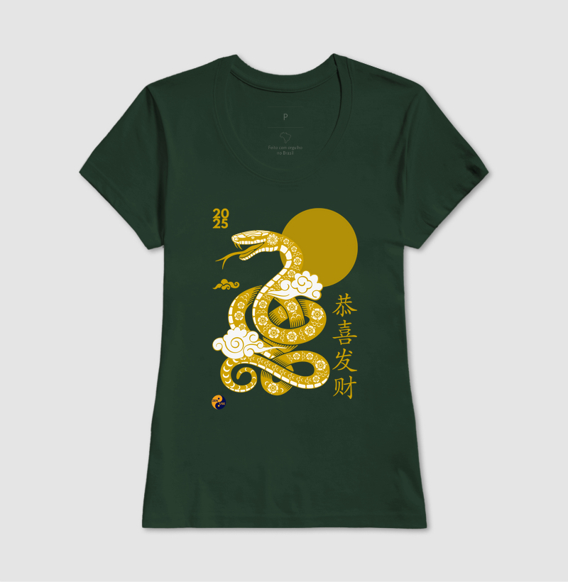 Camisa 13