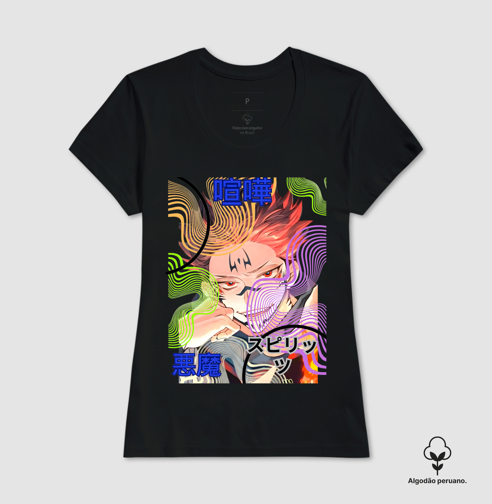 Camisa 2