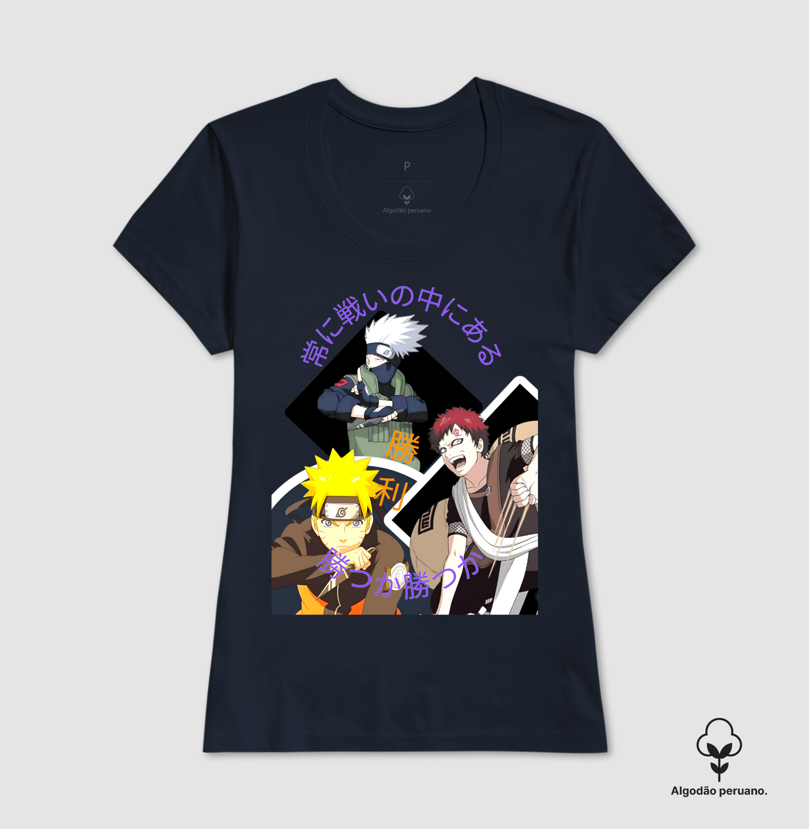 Camisa 6