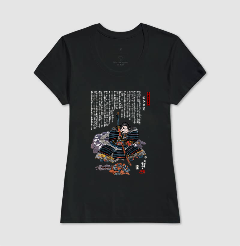 Camisa 16