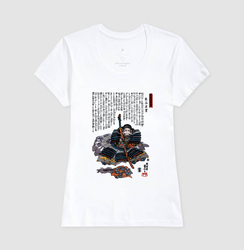 Camisa 6