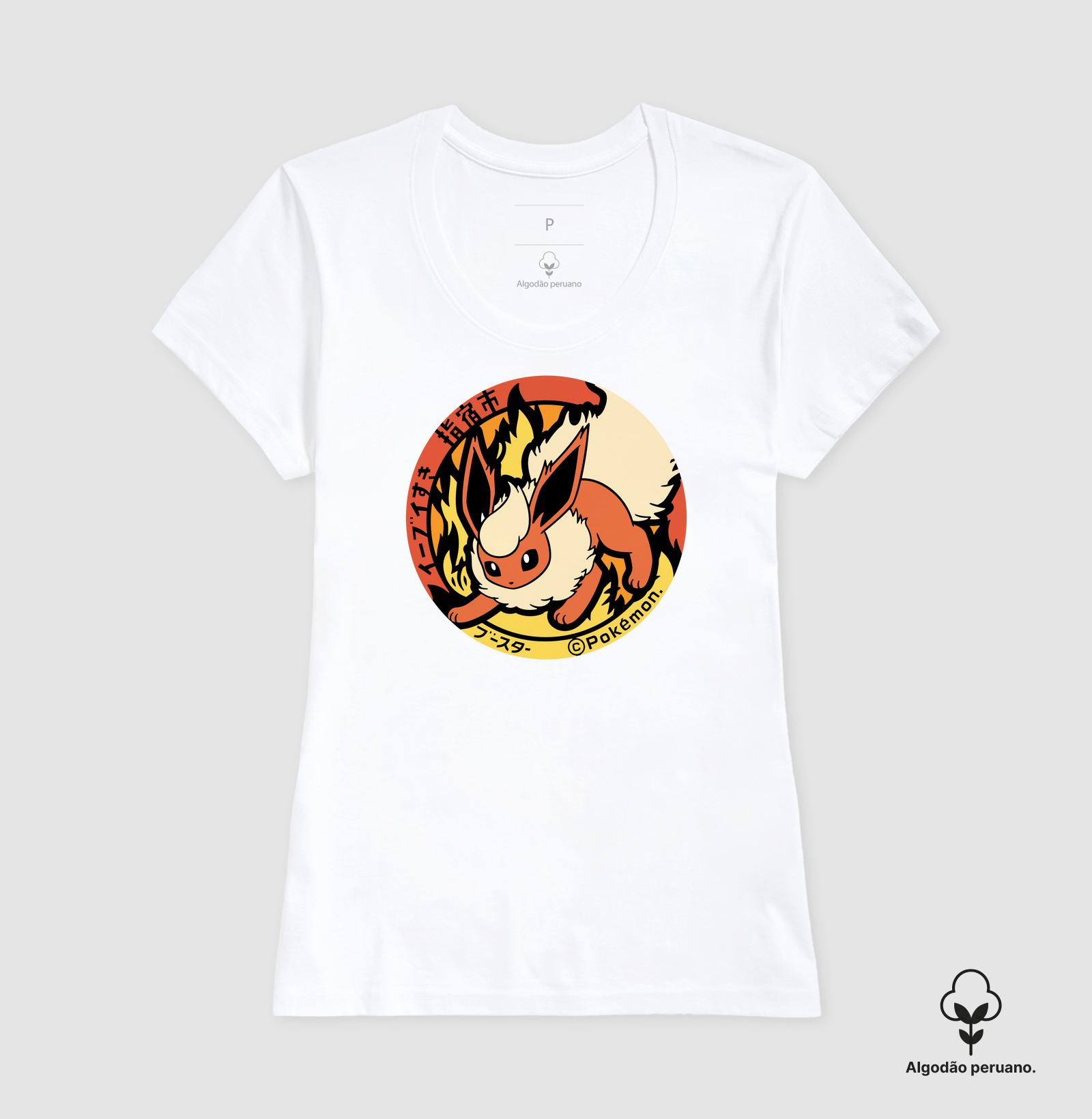 Camisa 7