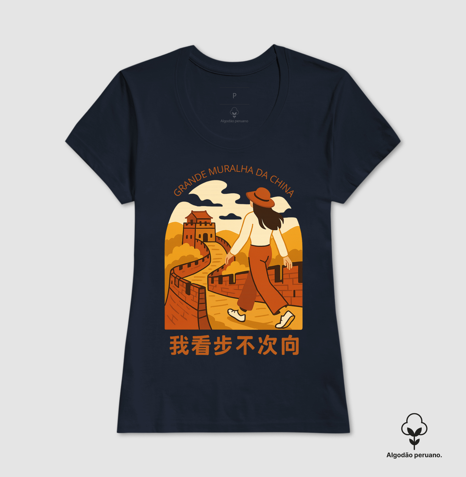Camisa 3