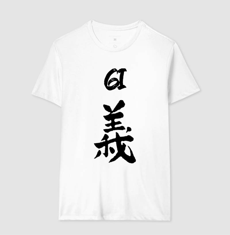 Camisa 11