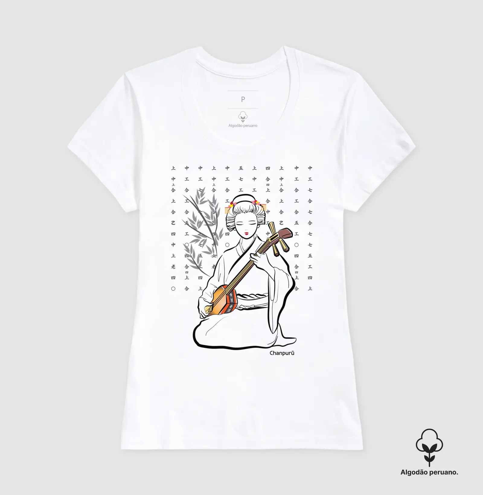 Camisa 6