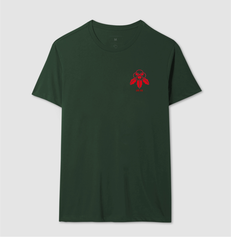 Camisa 13