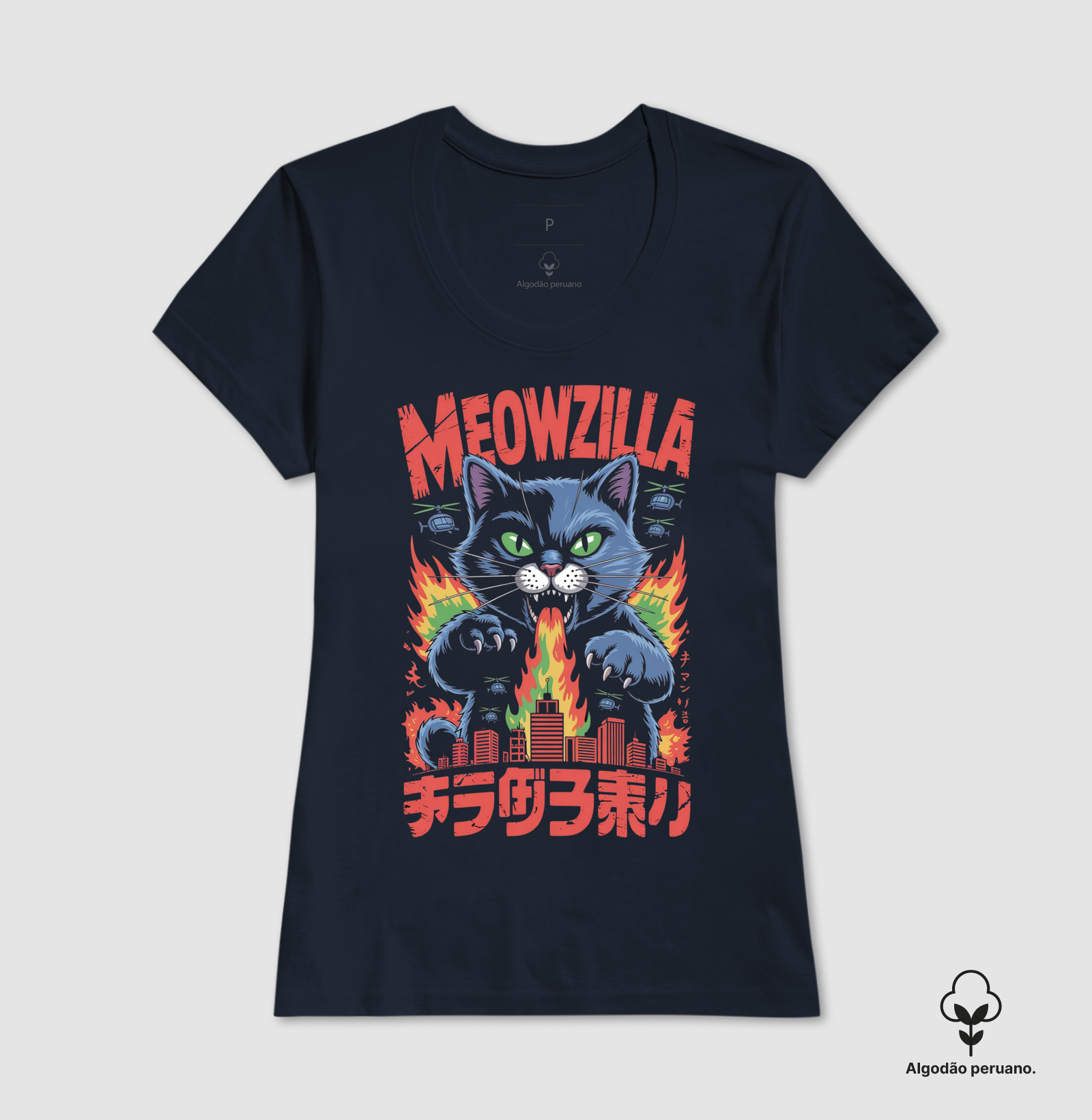 Camisa 4