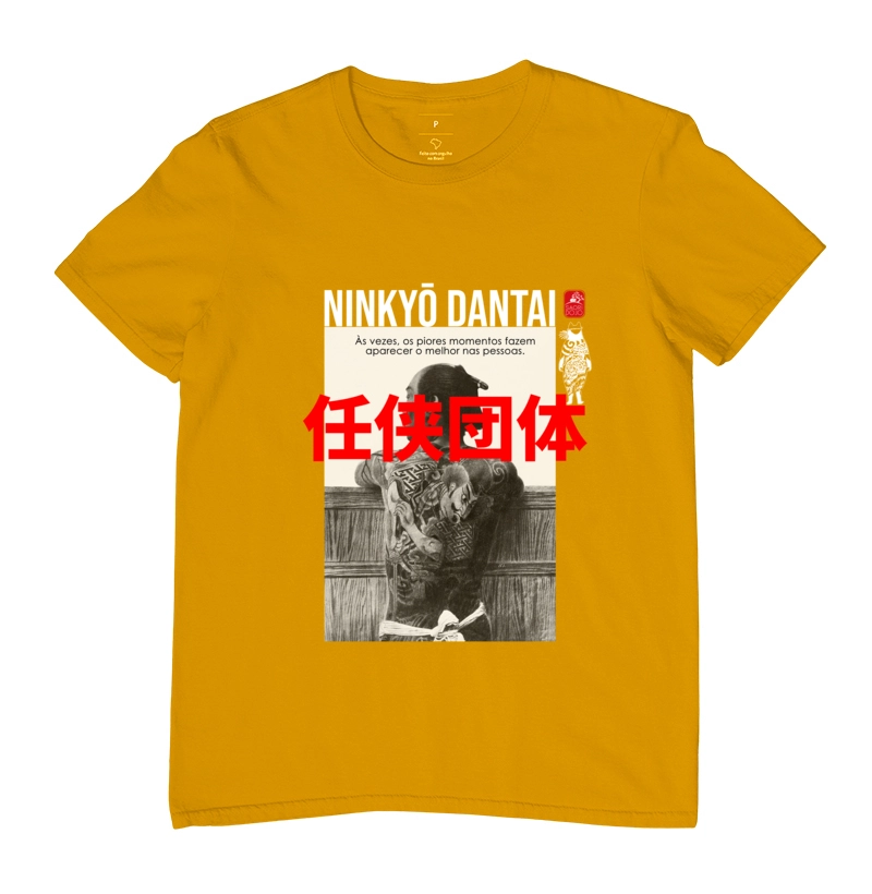 Camisa 11