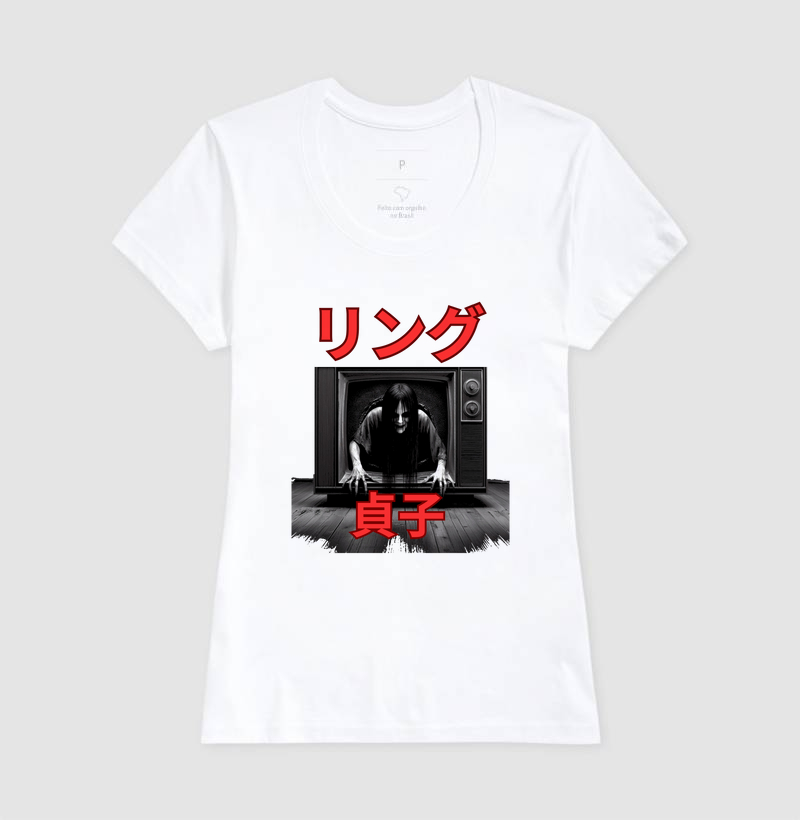 Camisa 14