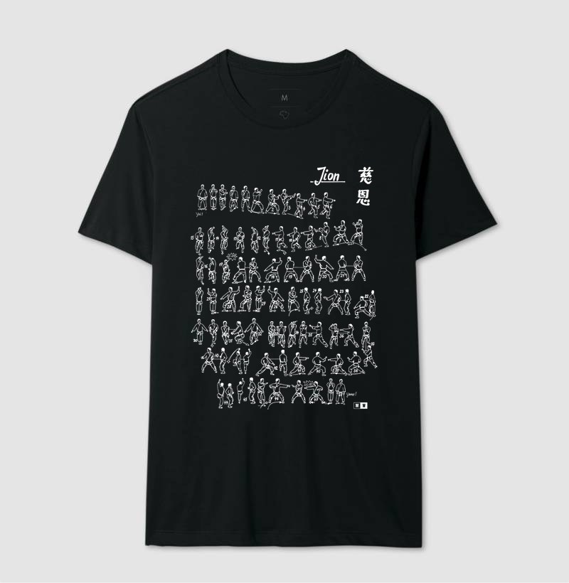 Camisa 17