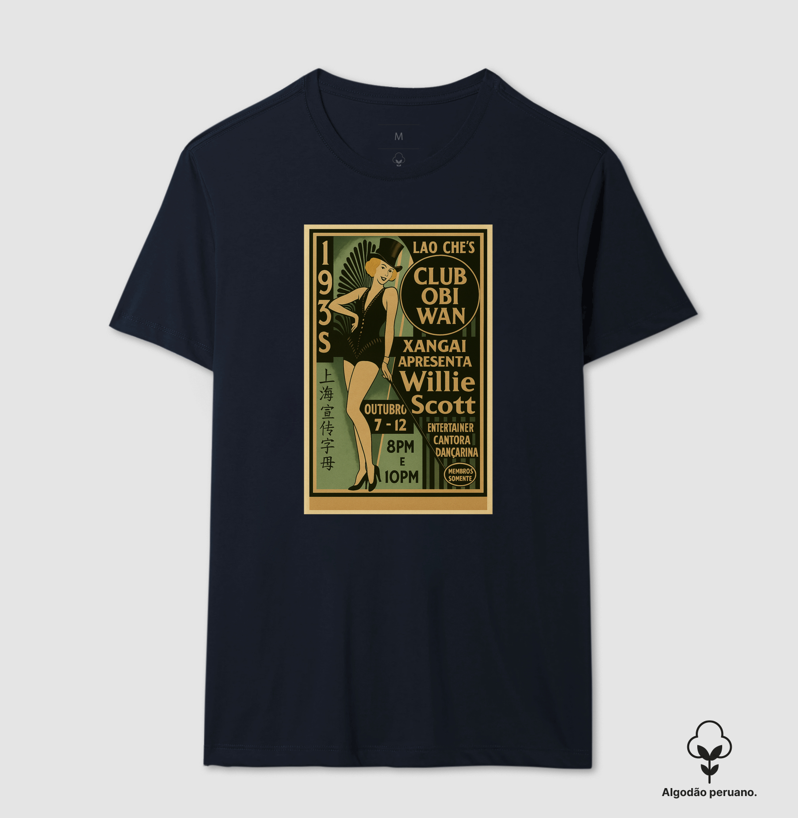 Camisa 4