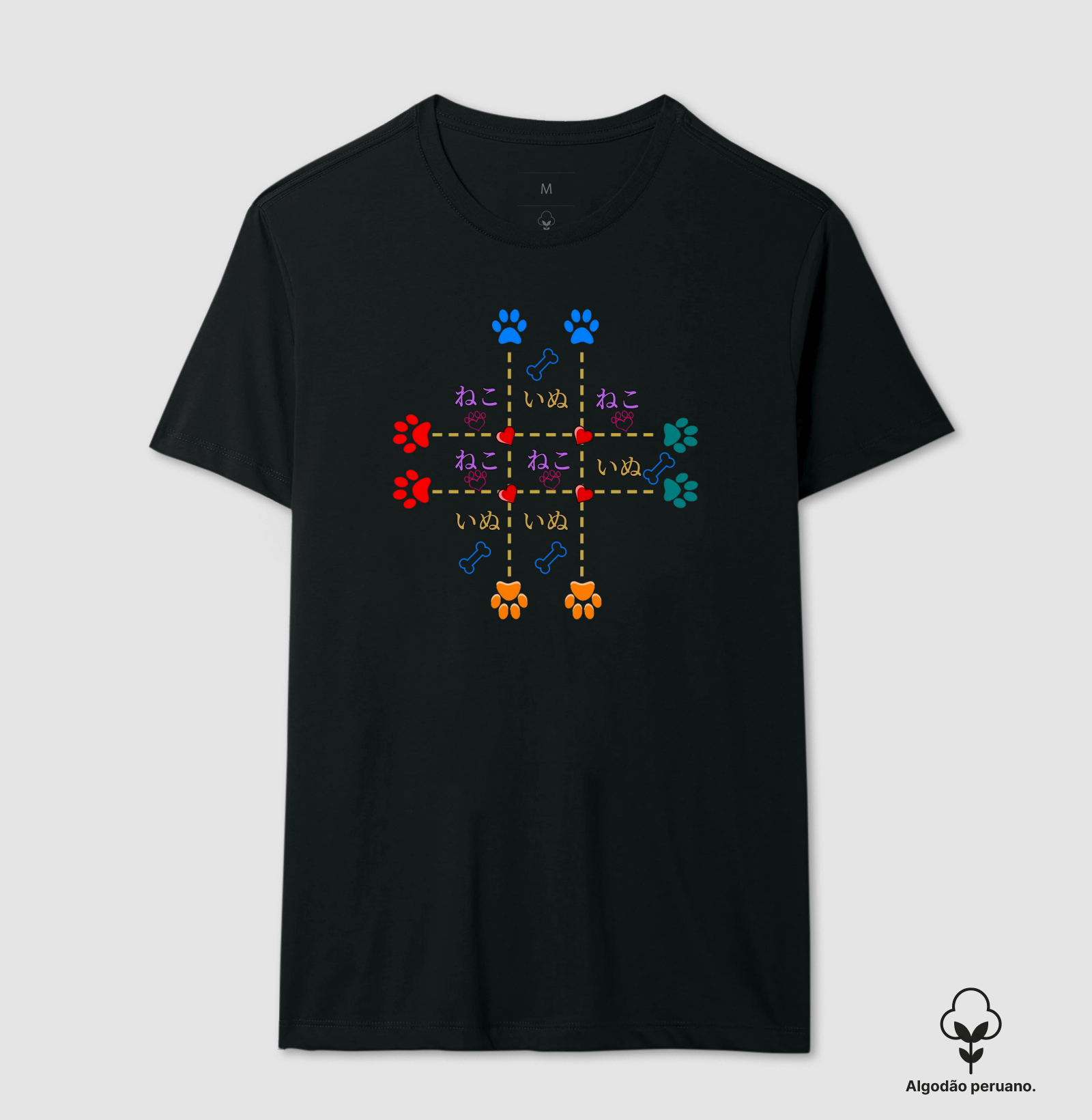 Camisa 7