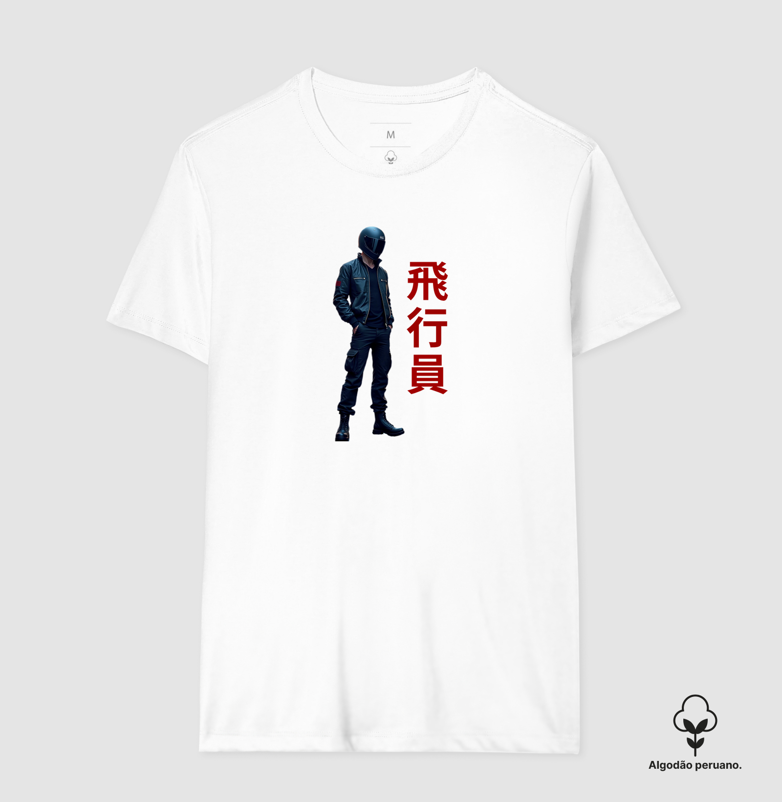 Camisa 1