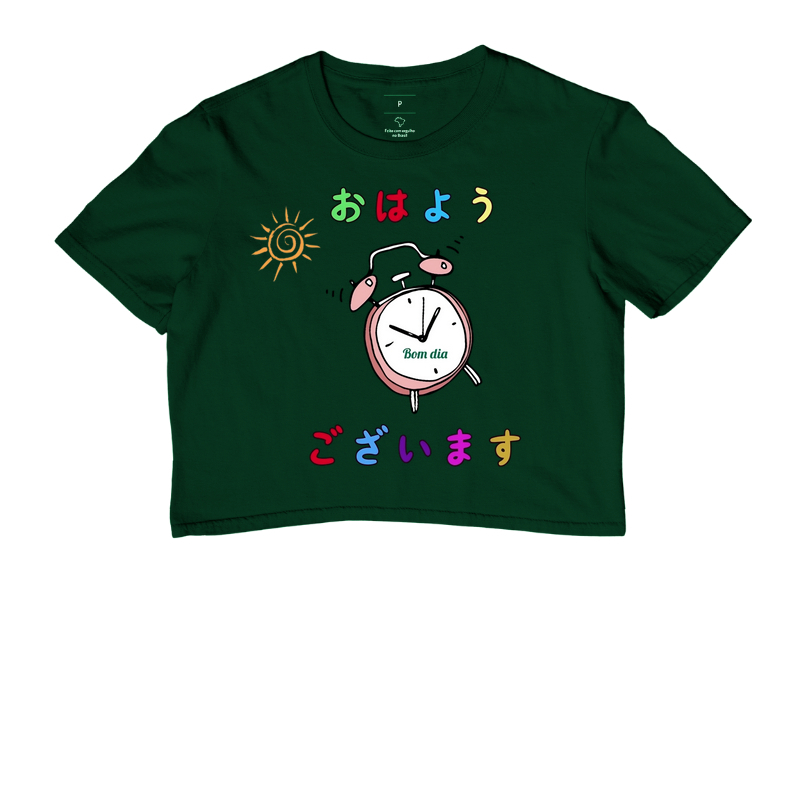 Camisa 7