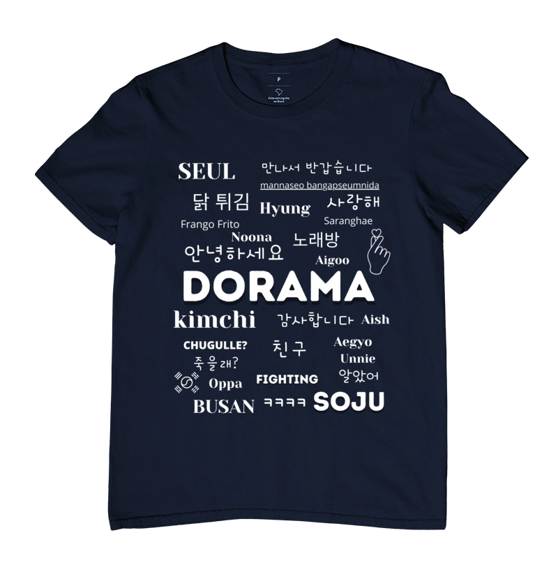Camisa 7