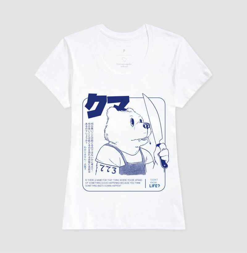 Camisa 2