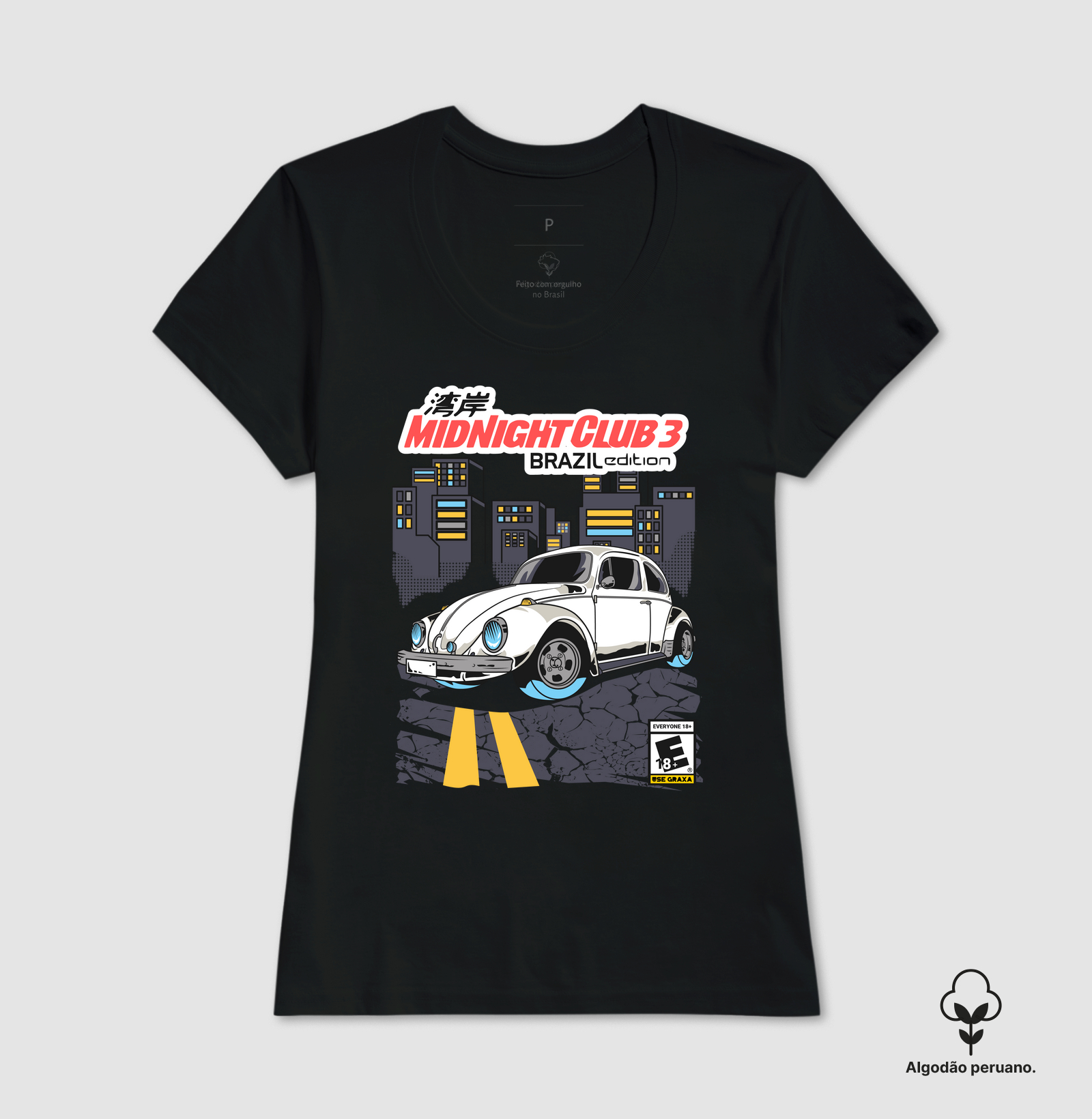Camisa 5