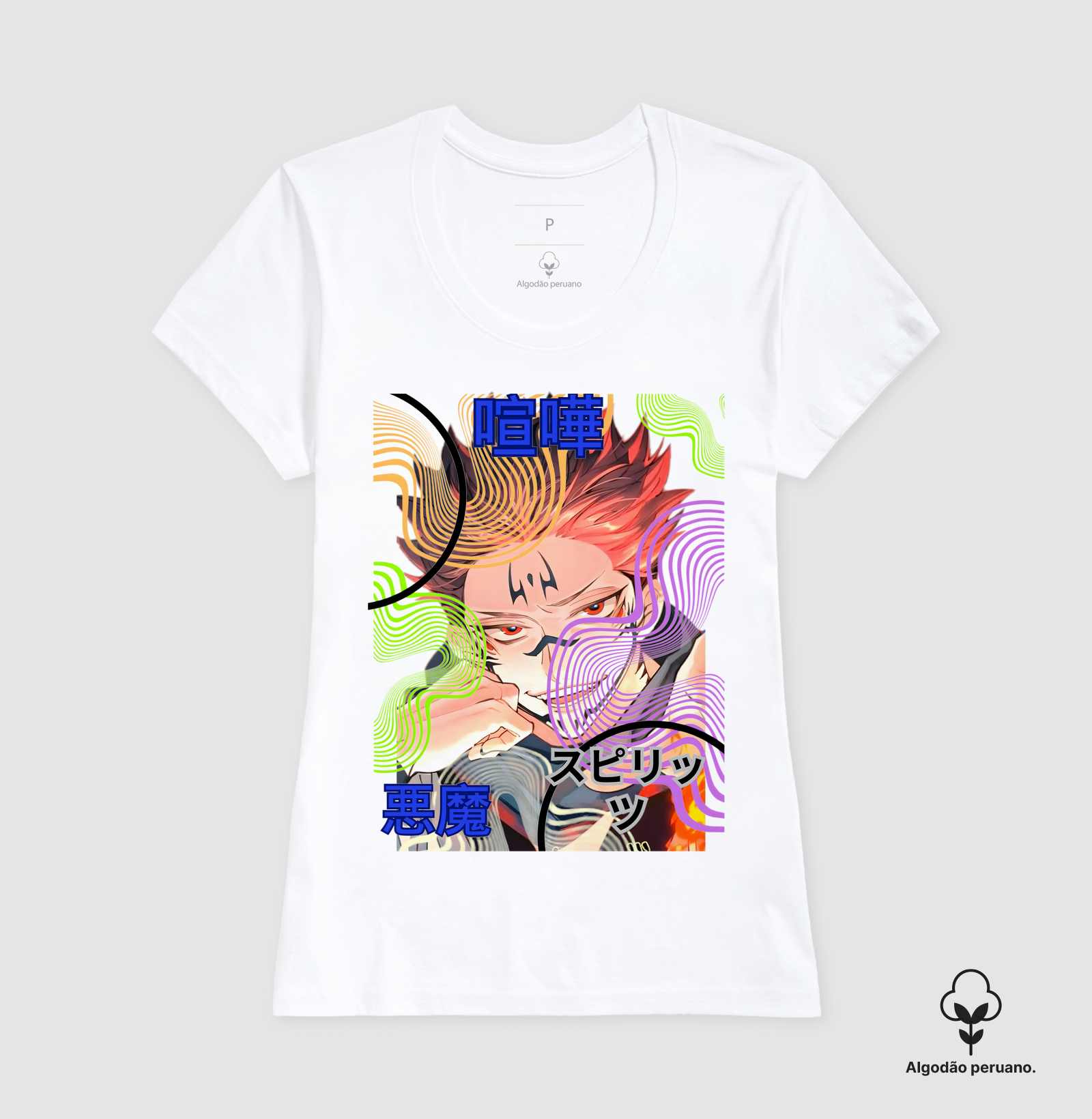 Camisa 1