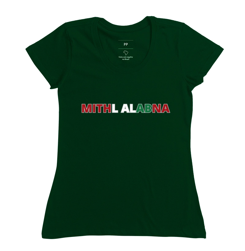 Camisa 11