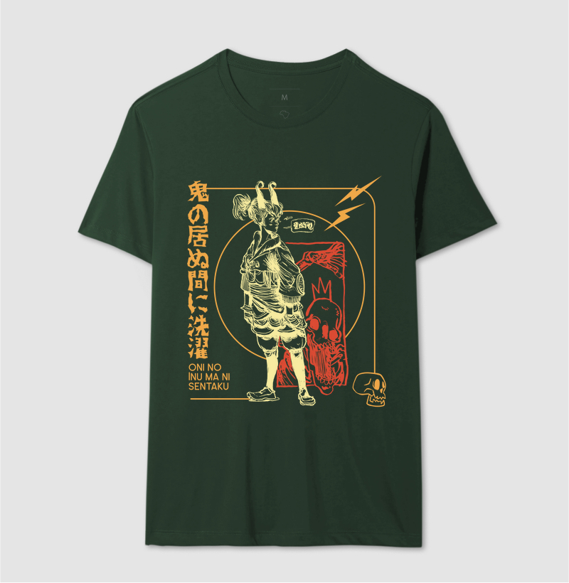 Camisa 7