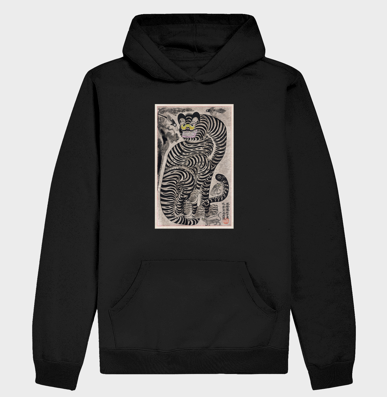 Talismanic tiger