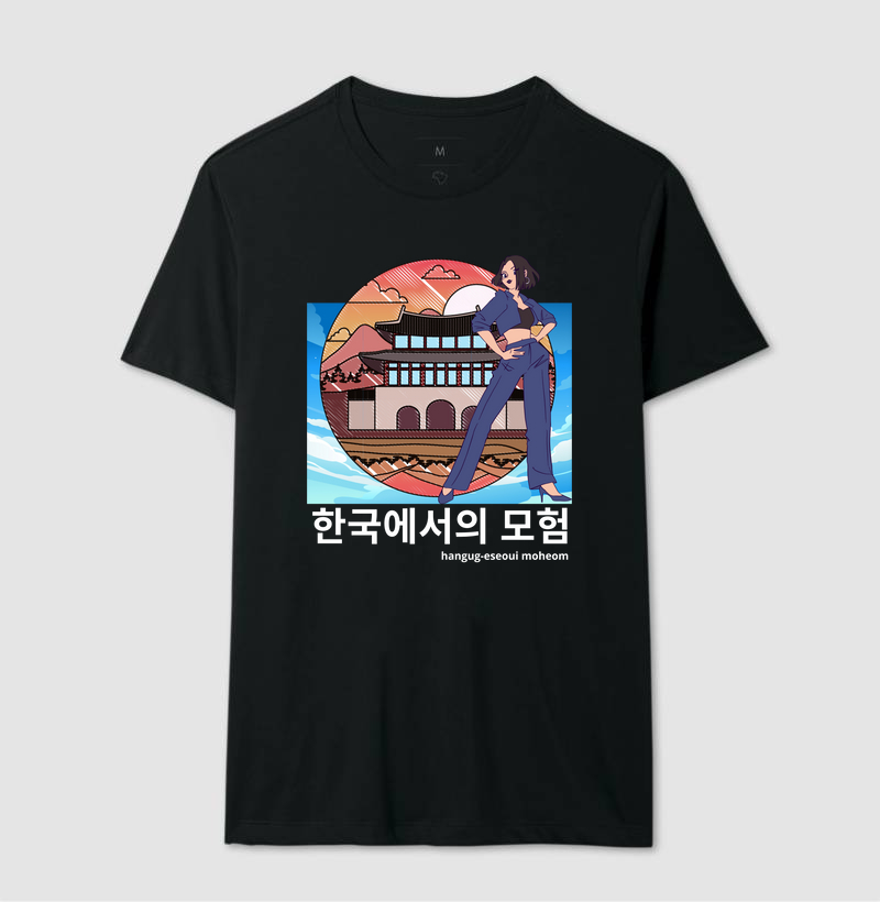 Camisa 9