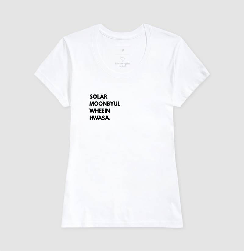 Camisa 7