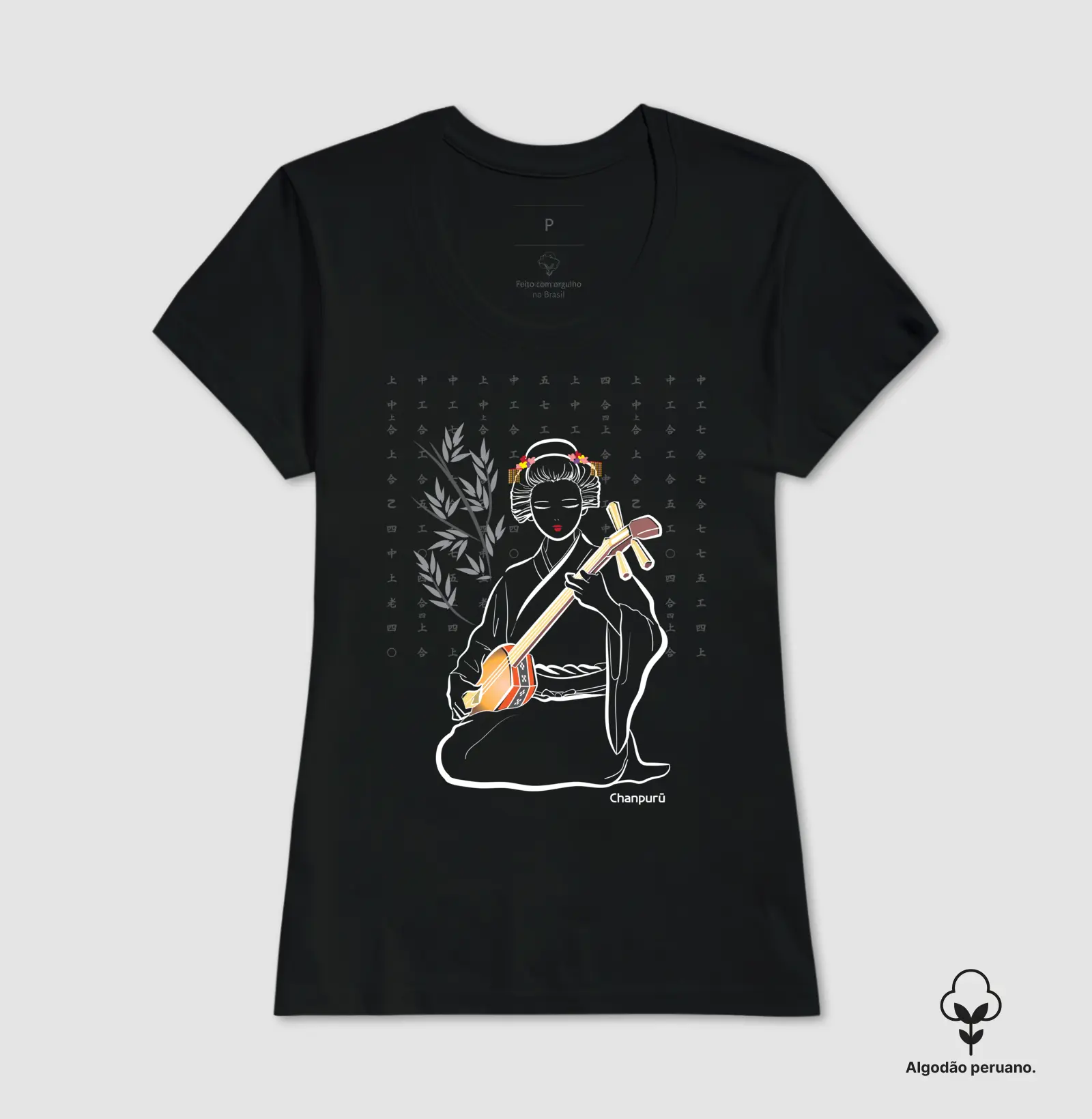 Camisa 3