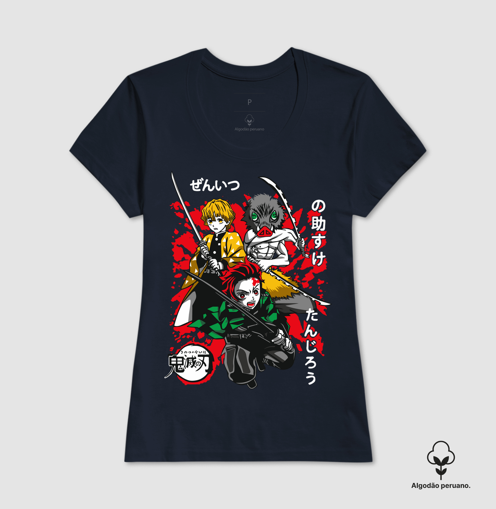 Camisa 6