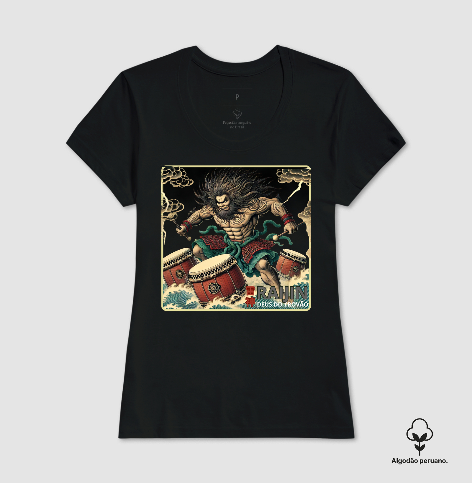Camisa 1