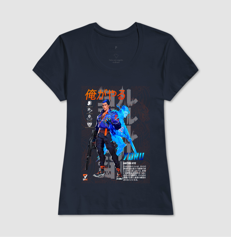 Camisa 6