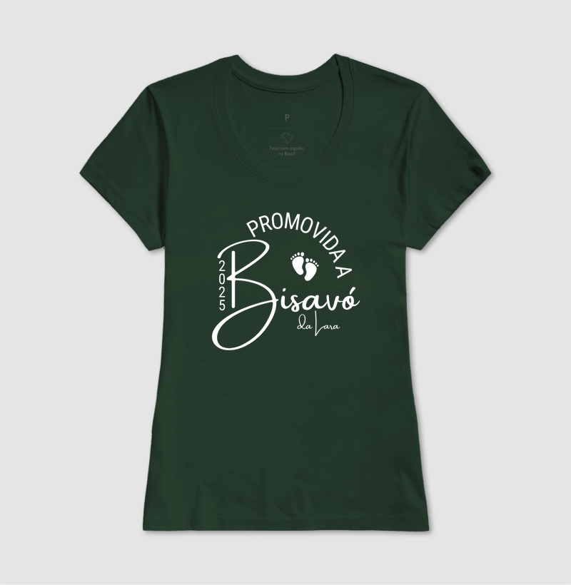 Camisa 14