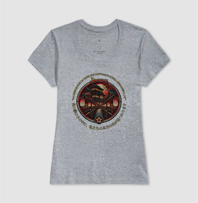 Camisa 17