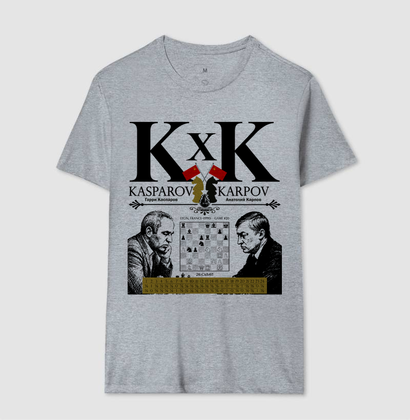 Camisa 7