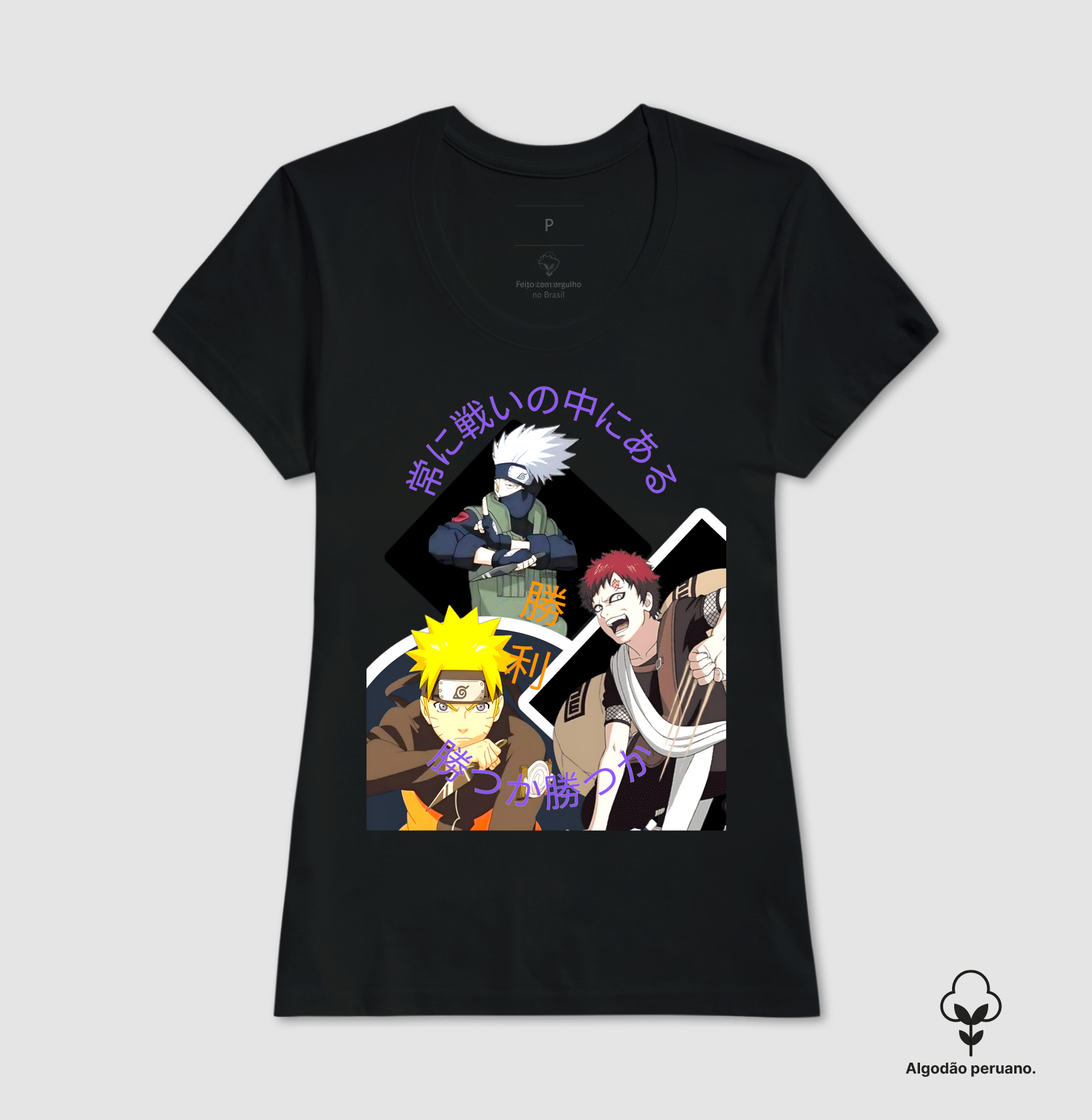Camisa 2
