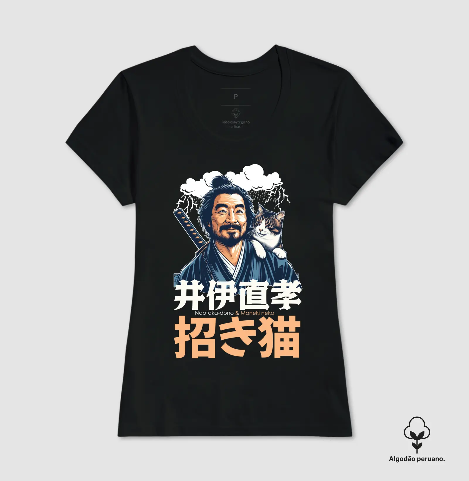Camisa 3
