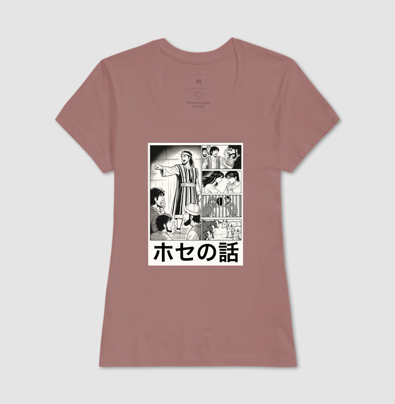 Camisa 14