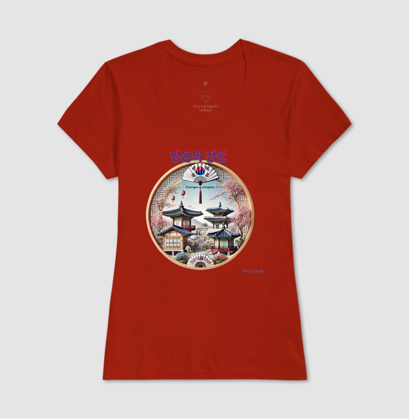 Camisa 16