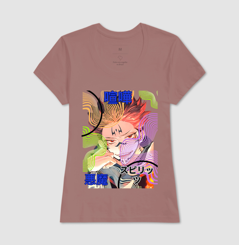 Camisa 14