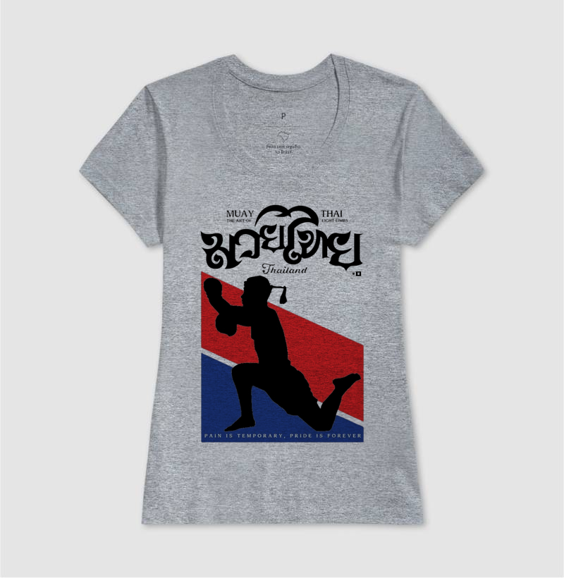 Camisa 17
