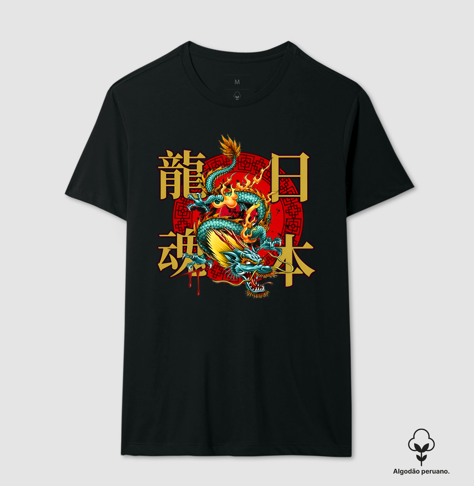 Camisa 8