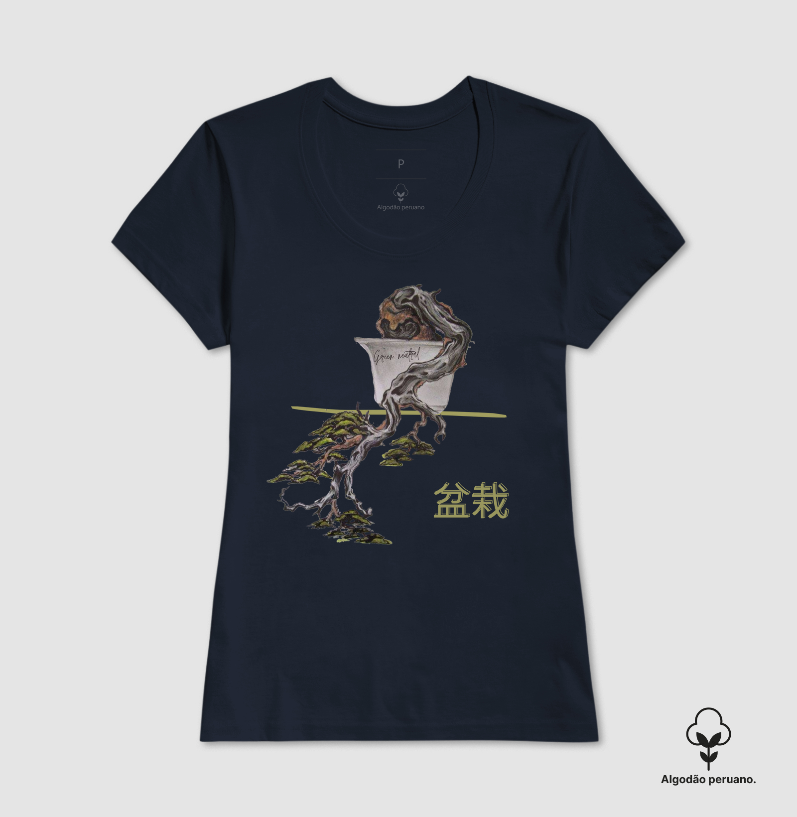 Camisa 1